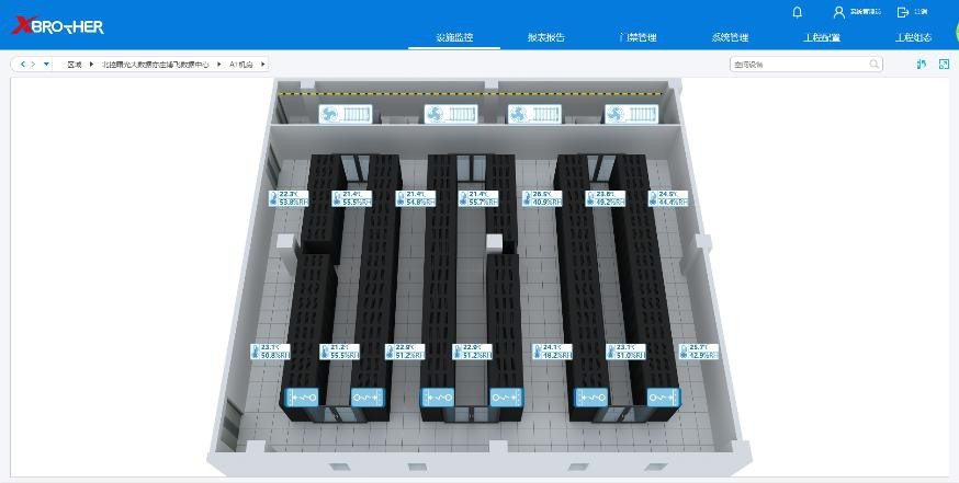 沙河服务器租用 - 高防